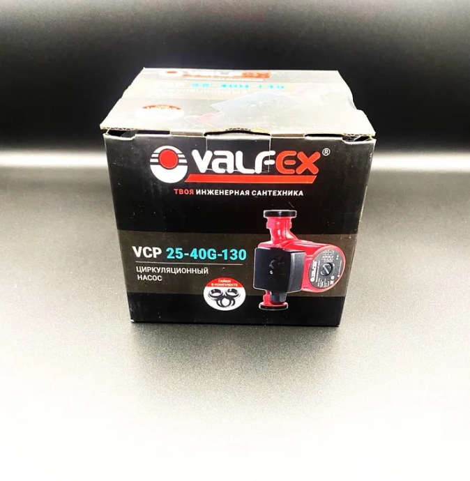 Циркуляционный насос VALFEX VCP 25-40G 130 мм, с гайками ,арт.RS25/4G-130 Циркуляционный насос VALFEX VCP 25-40G 130 мм, с гайками ,арт.RS25/4G-130