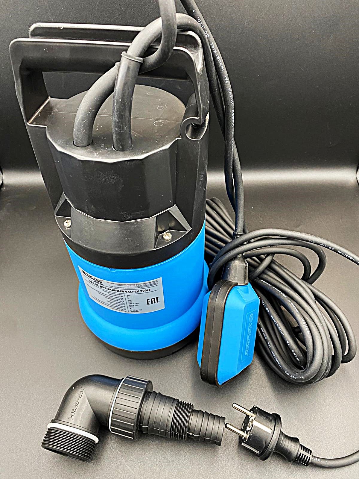 Дренажный погружной насос 200 л/мин, для чистых или дренажных вод до 5 мм, VALFEX, арт.VF.D.200.8 Дренажный погружной насос 200 л/мин, для чистых или дренажных вод до 5 мм, VALFEX, арт.VF.D.200.8