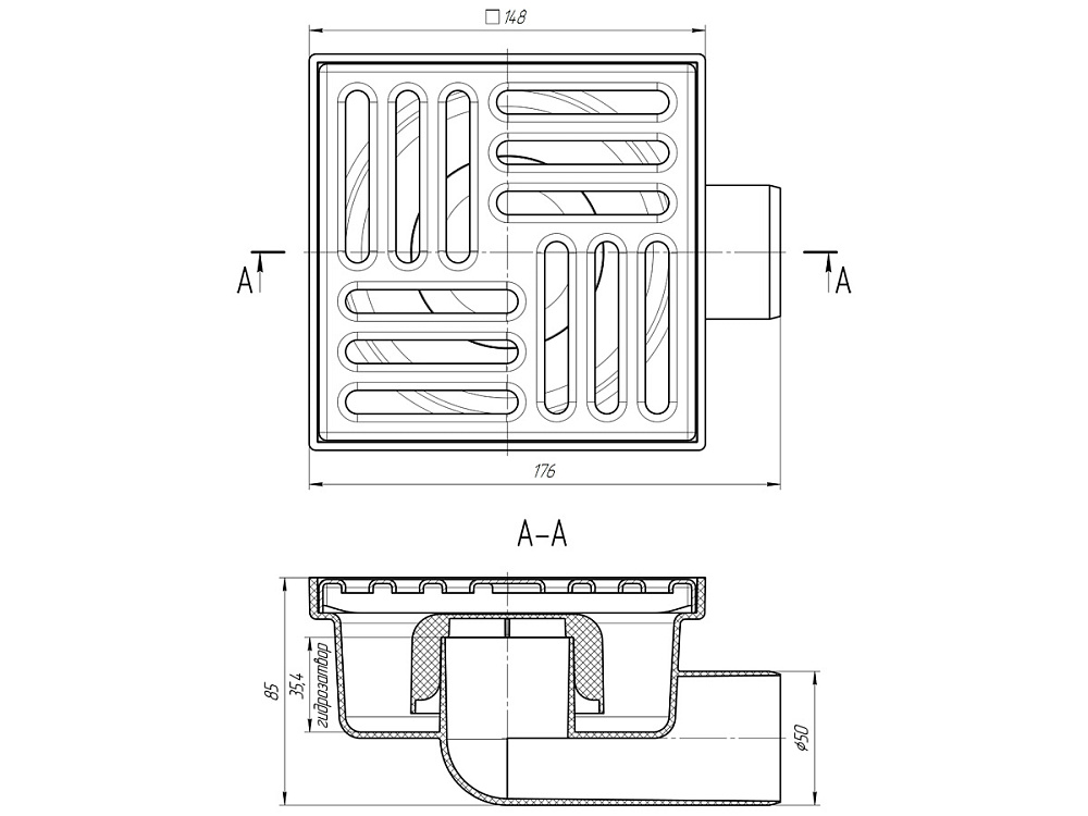 Трап для душа АНИ Пласт TA5112 горизонтальный нерегулируемый с выпуском 50 мм и решеткой из нержавеющей стали 150х150 мм