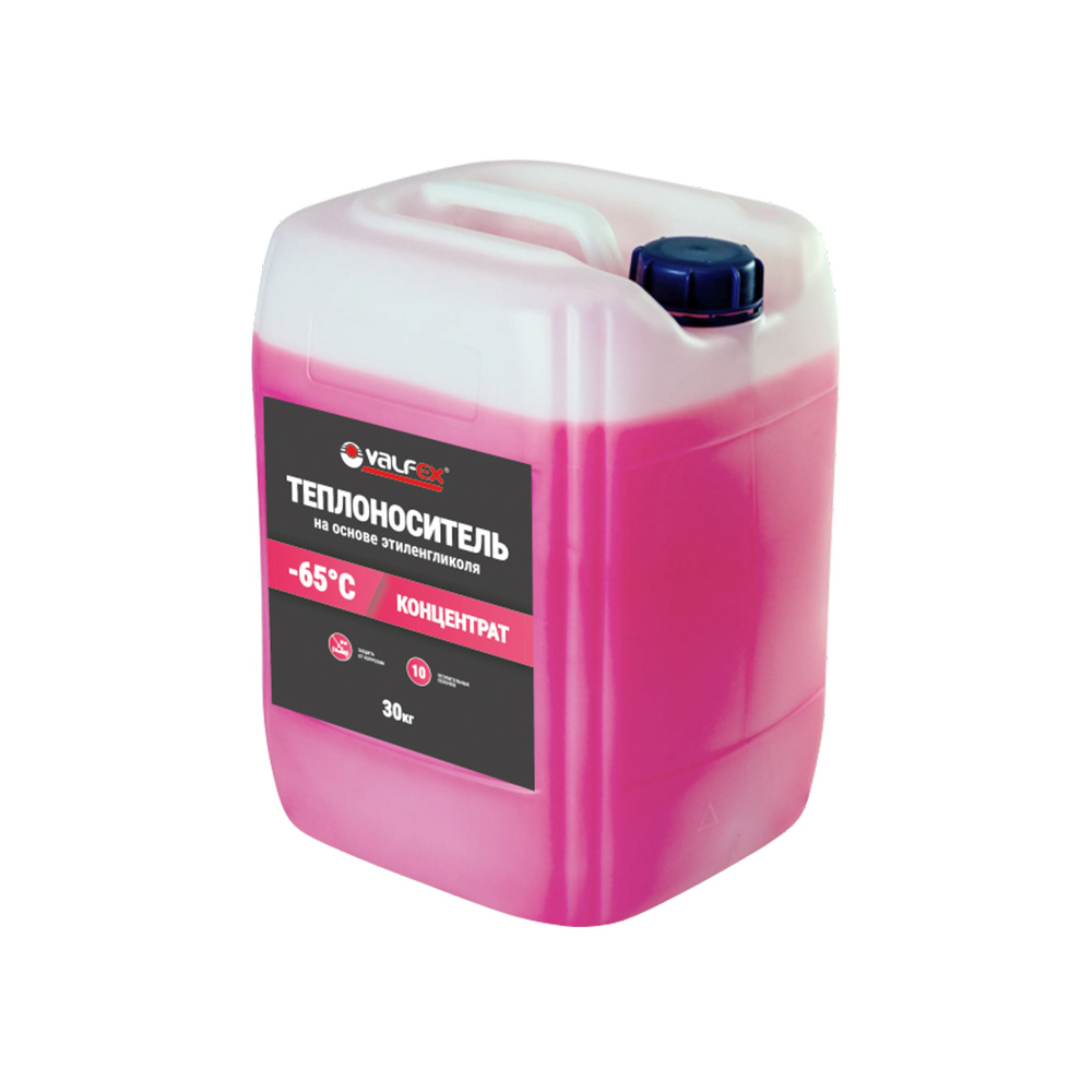 Теплоносители