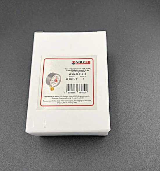 Манометр радиальный (нижнее подключение) 1/4", 10 бар, VALFEX, арт.VF.MN.50.014.10
