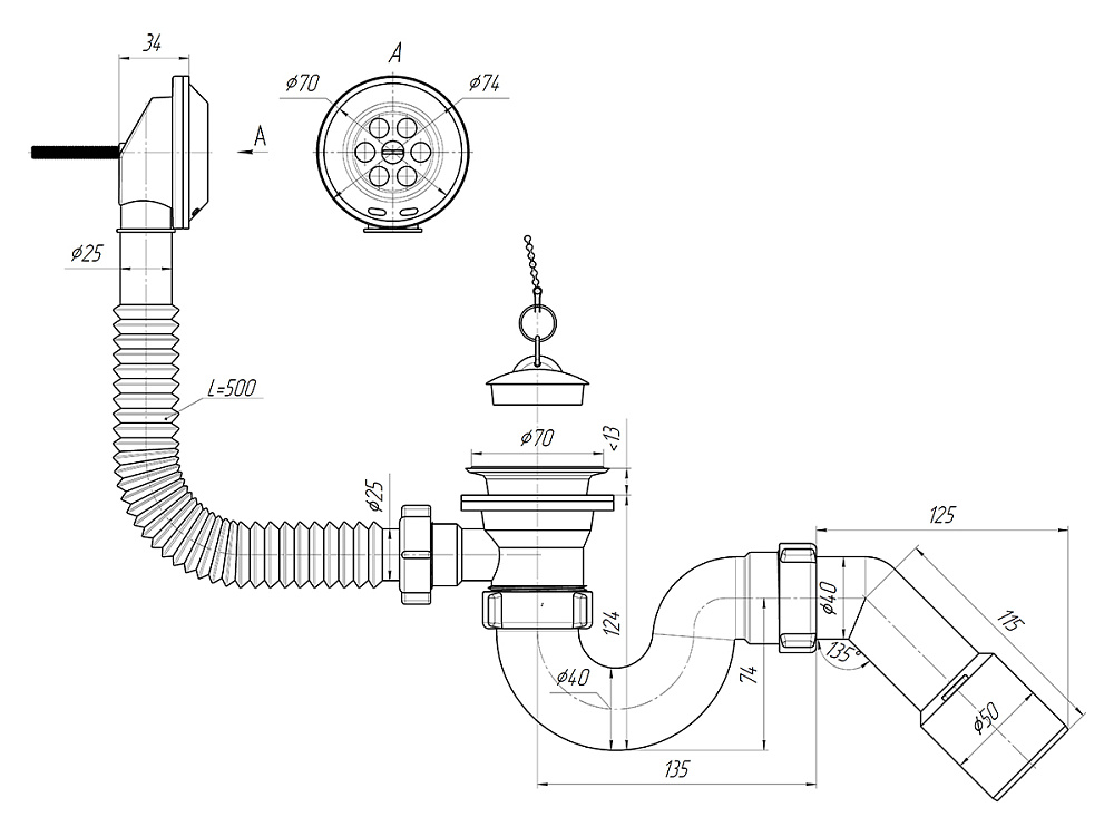Сифон для ванны АНИ Пласт E151 1 1/2 дюйма с переливом и переходной трубой 45 градусов 40х50 мм