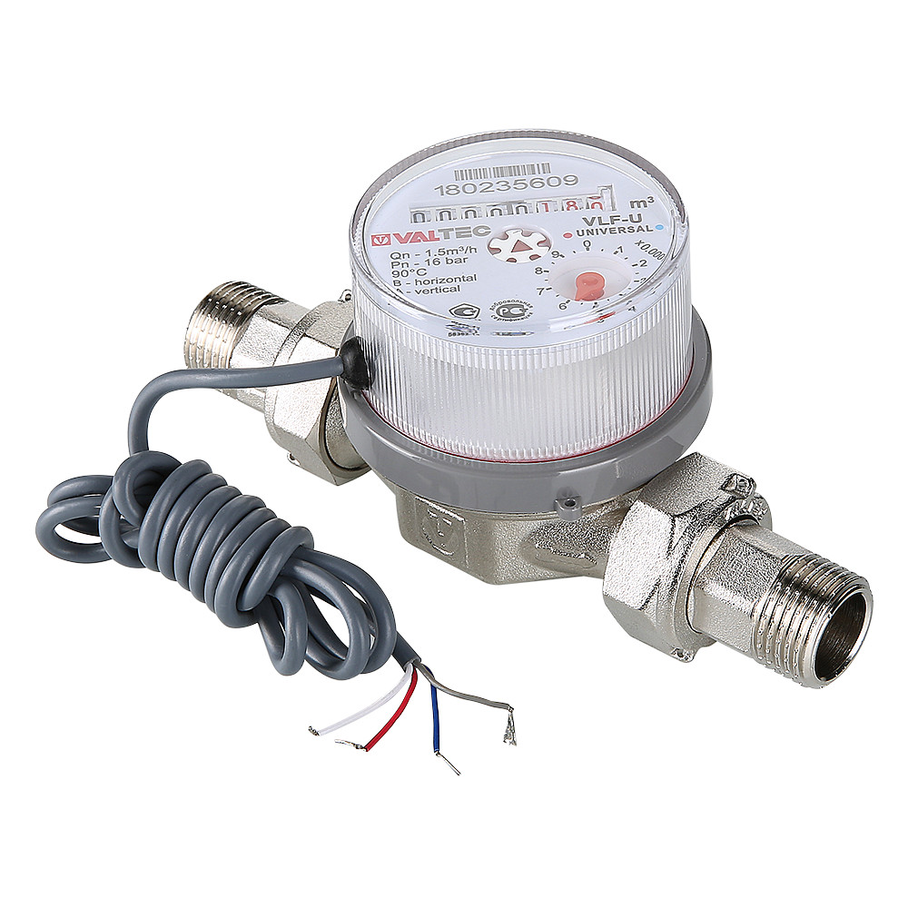 Водосчетчик универсальный с импульсным выходом