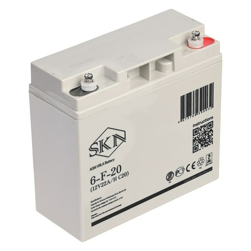 Аккумуляторные батареи