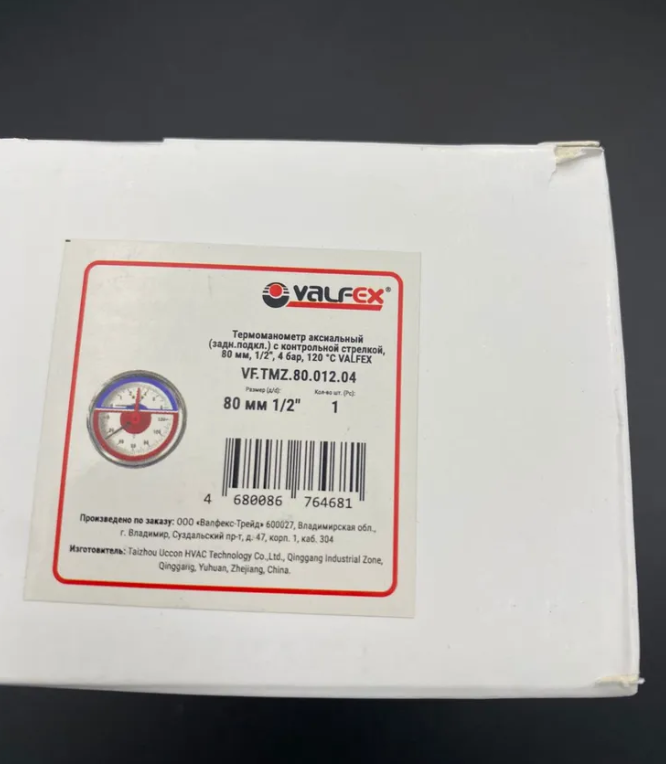 Термоманометр аксиальный (заднее подключение), 4 бар, VALFEX, арт.VF.TMZ.80.012.04