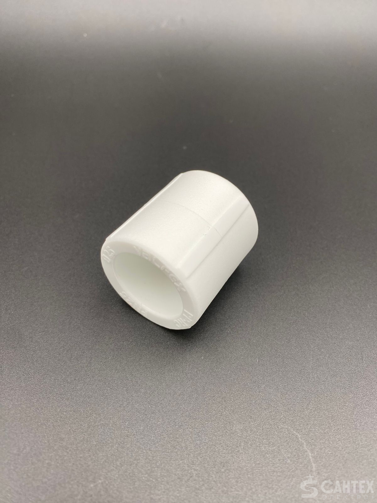 Муфта полипропиленовая соединительная 25 мм, VALFEX, арт.10113025