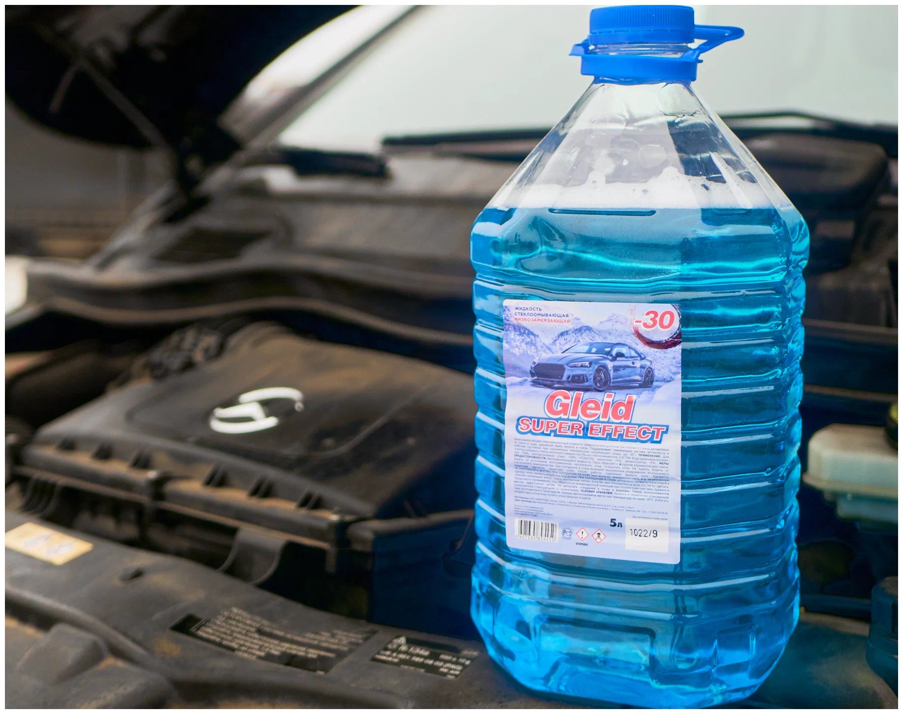 Стеклоомывающие жидкости