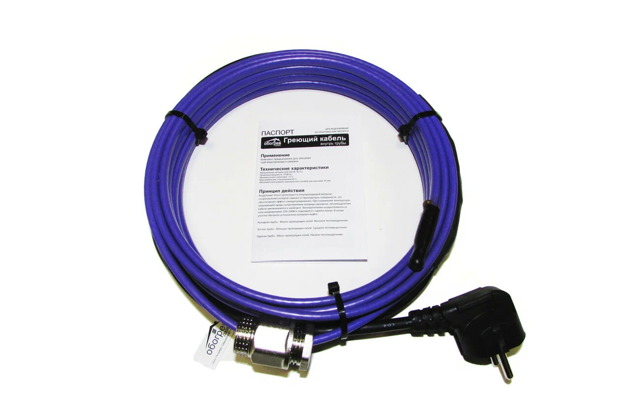 Греющий кабель