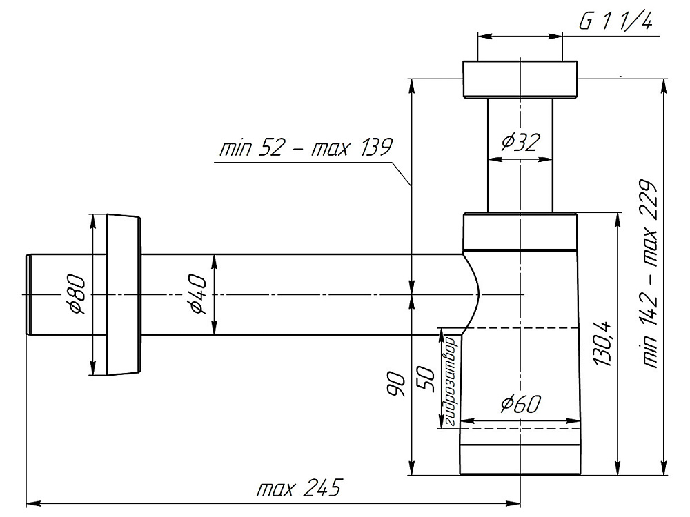 Сифон бутылочный АНИ Пласт,с переходной трубкой D40, белый, BRB1004