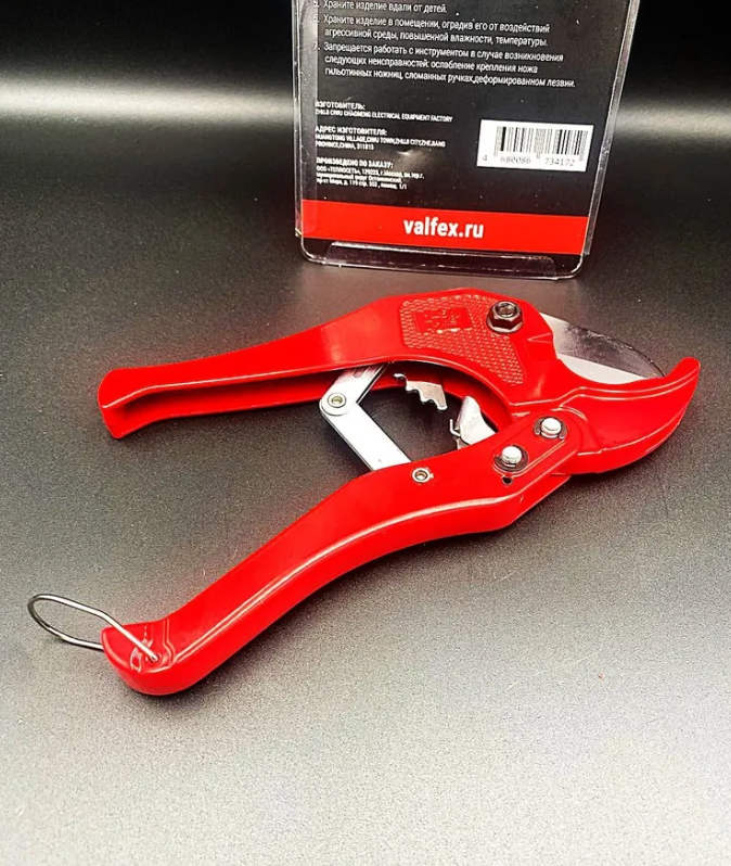 Ножницы для металлопластиковых и полипропиленовых труб до 40 мм Valfex VF.394.0.40.M