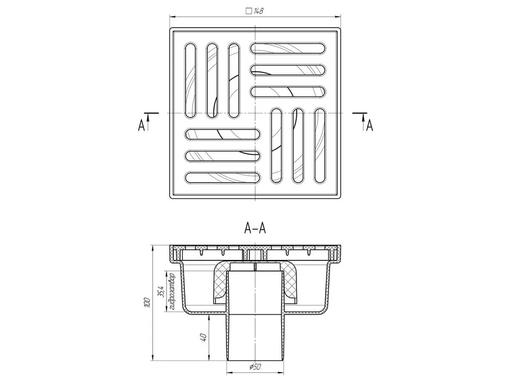 Трап вертикальный нерегулируемый АНИ Пласт TA5210 выпуск 50 мм с решеткой из пластика 150х150 мм