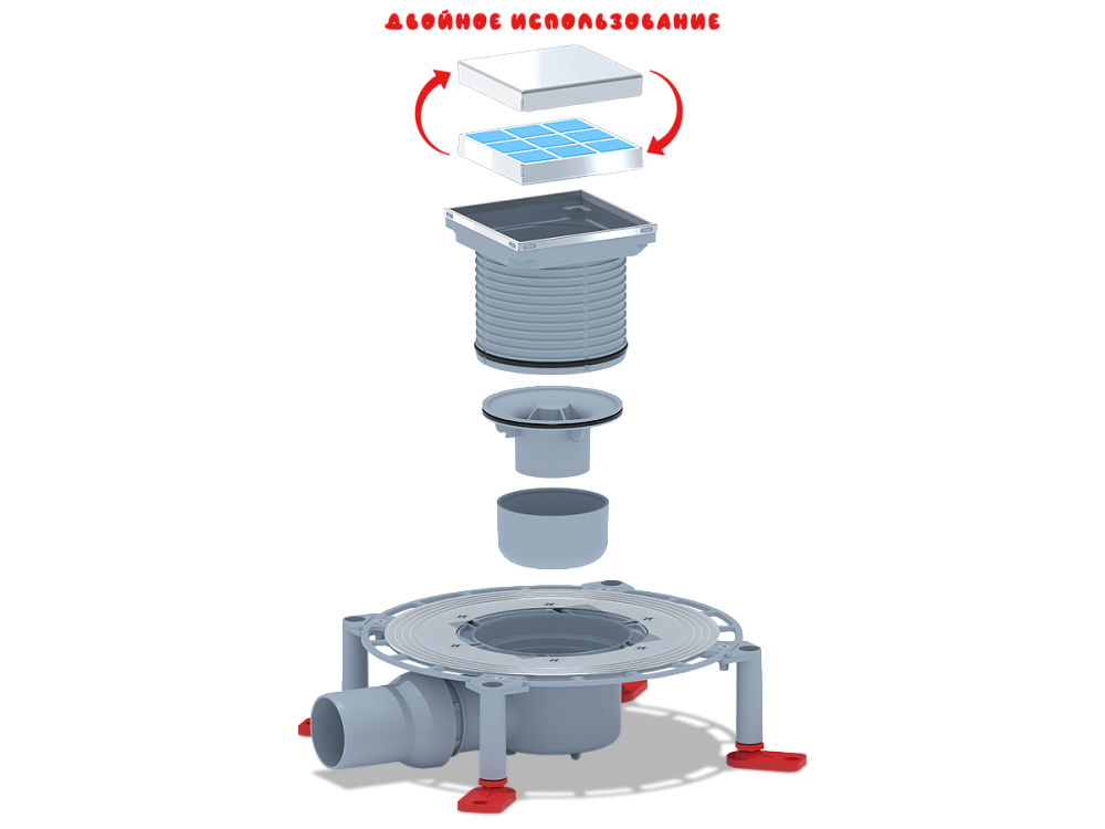 Трап горизонтальный регулируемый АНИ Пласт TVA5802 выпуск 50 мм с решеткой из нержавеющей стали 100х100 мм под плитку