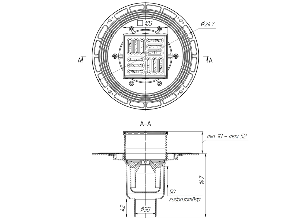 Трап вертикальный регулируемый АНИ Пласт THA5702 50 мм с решеткой из нержавеющей стали 100х100 мм