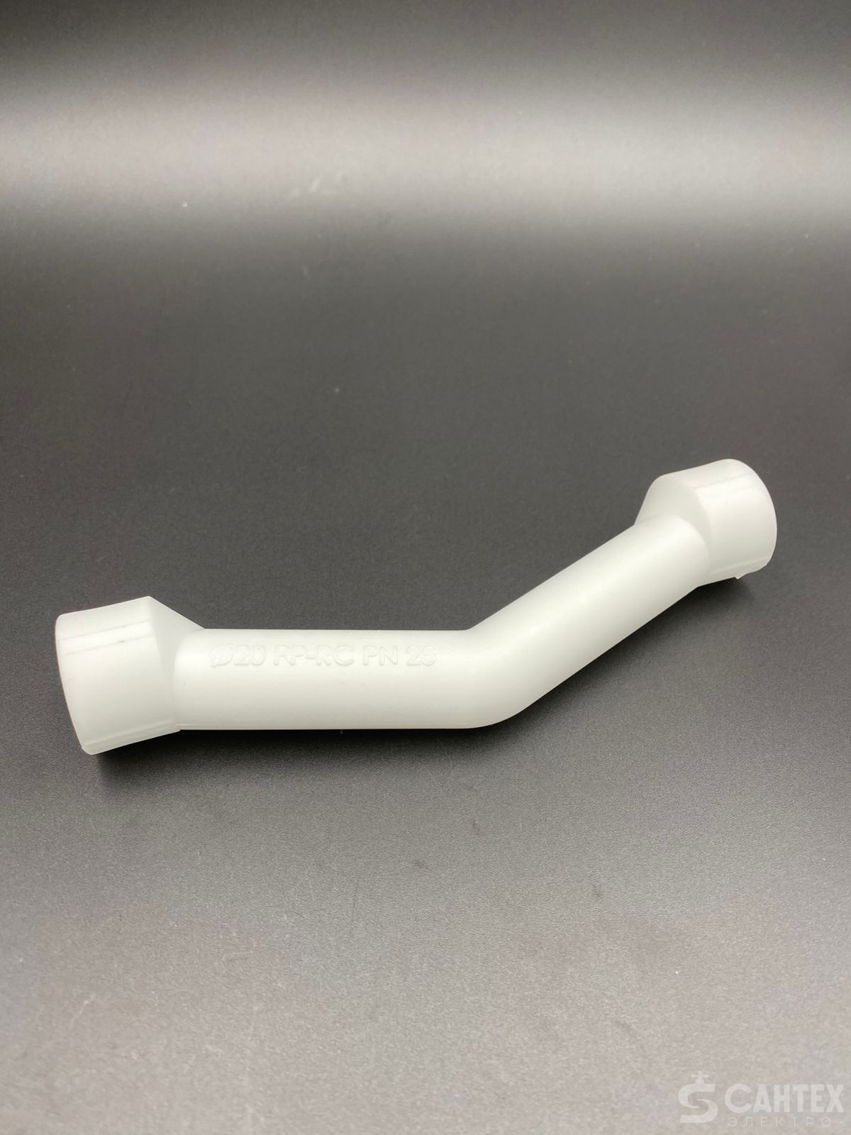 Обводное колено Мостик с раструбом 20 мм, VALFEX, арт.10171020