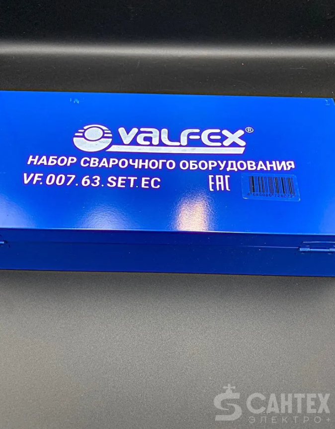 Паяльник для сварки (800 Вт )полипропиленовых труб VALFEX, насадки 20-63мм, арт.VF.007.63.SET.EC