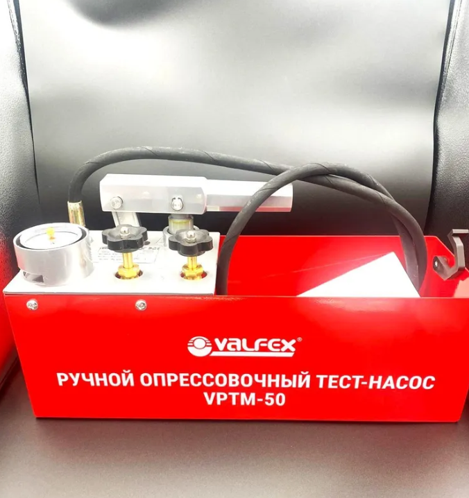Насос опрессовочный ручной 50 бар, 12 л Valfex арт. VPTM-50