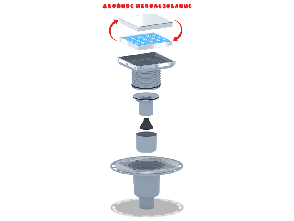 Трап для душа АНИ Пласт THZ5912 DN50 вертикальный регулируемый с комбинированным затвором и решёткой из нержавеющей стали 150х150 мм под плитку
