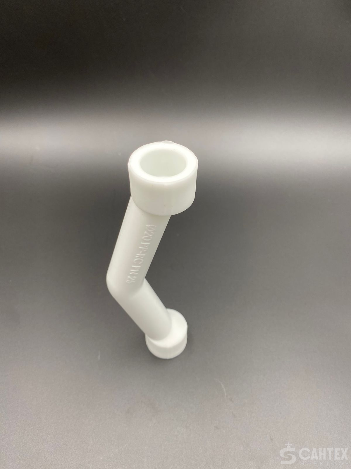 Обводное колено Мостик с раструбом 20 мм, VALFEX, арт.10171020