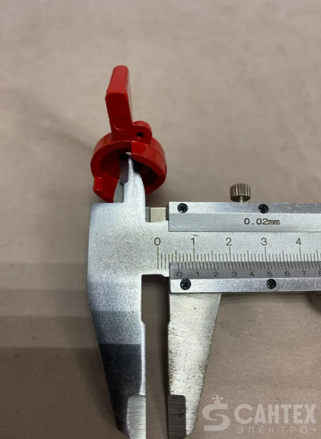 Ручка-бабочка под пломбу 1/2";3/4" для шарового крана (красная) VALFEX, арт.VF.RB2W.15.20