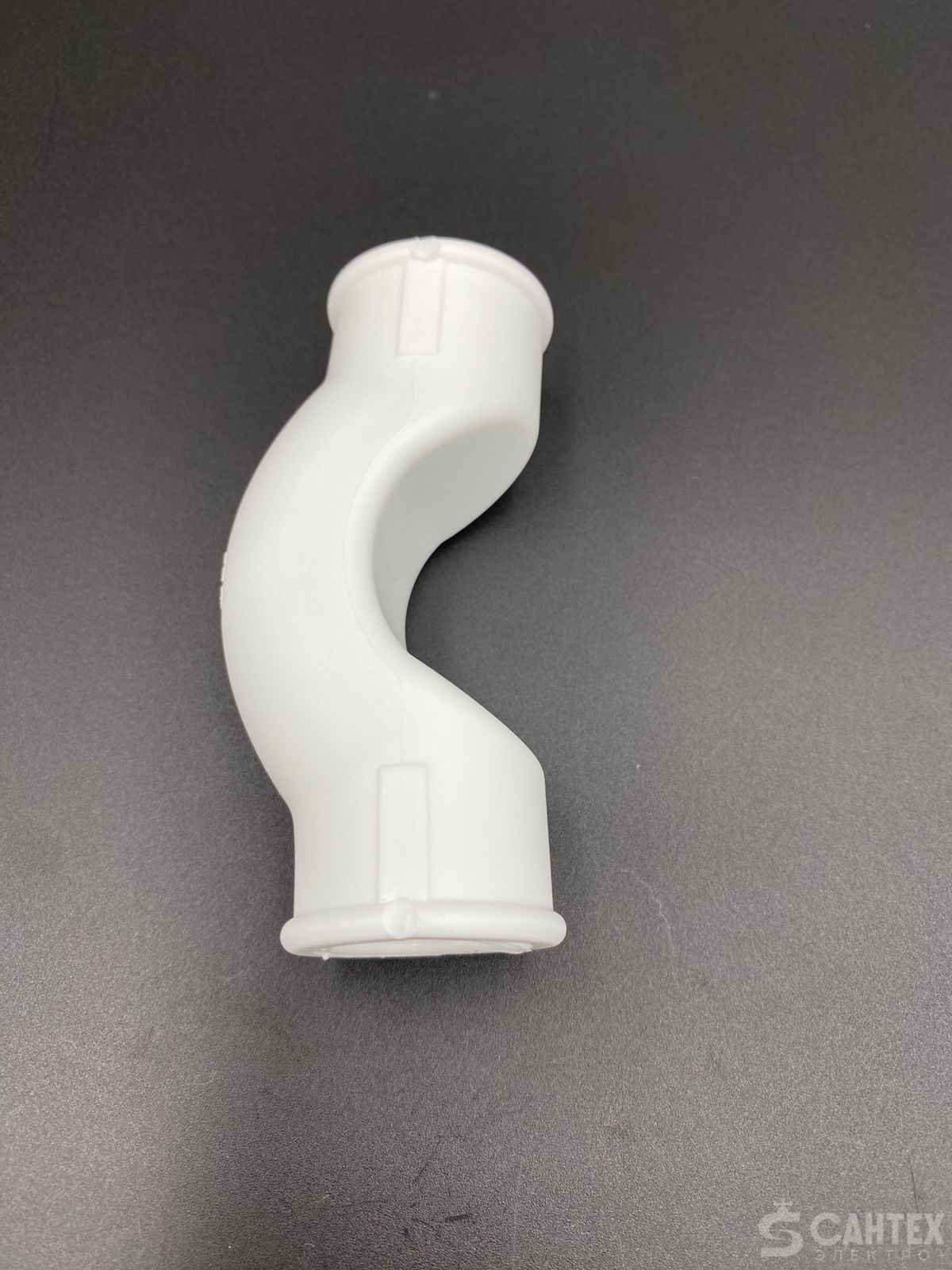 Обвод полипропиленовый короткий 20 мм, VALFEX, арт.10170020