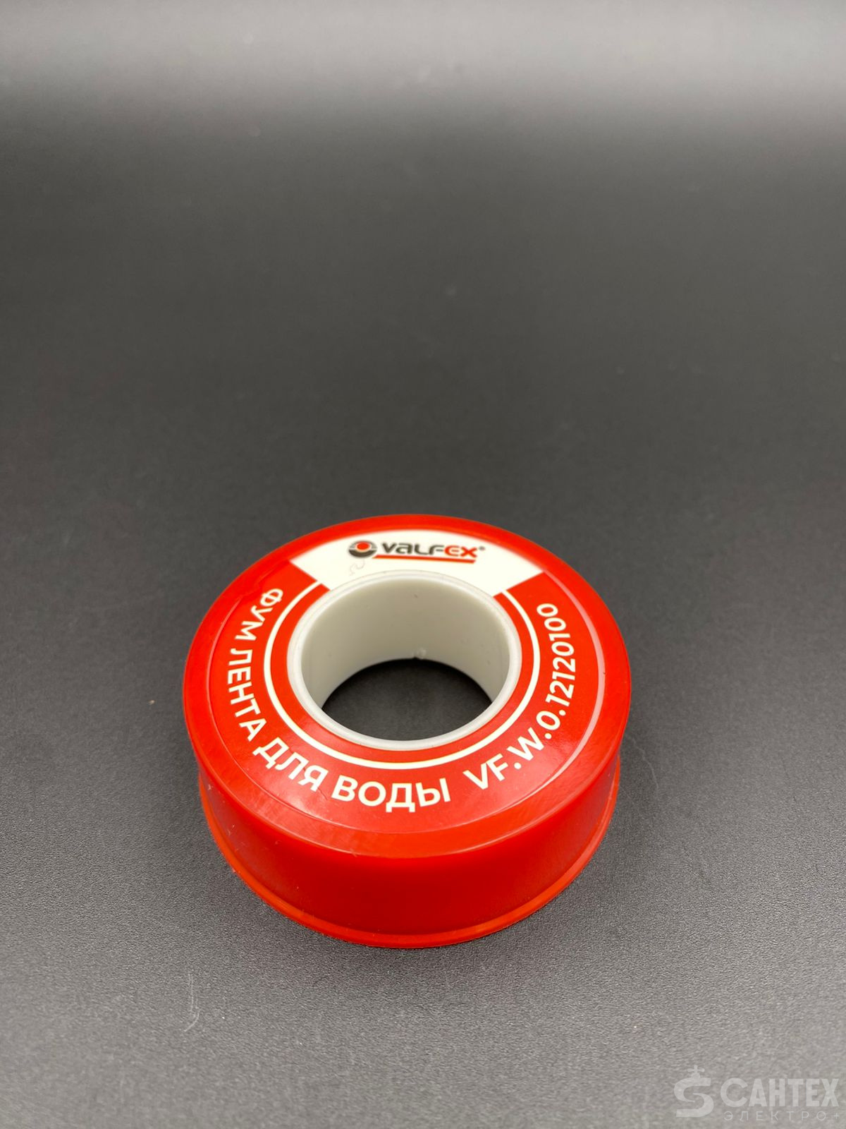 Фум лента для воды белая 12мм*0,1мм*12м VALFEX, арт.VF.W.0.12120100