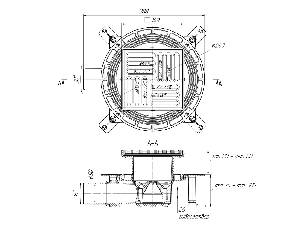 Трап для душа АНИ Пласт TVZ5616 DN50 горизонтальный регулируемый с комбинированным затвором и решёткой из чугуна 150х150 мм