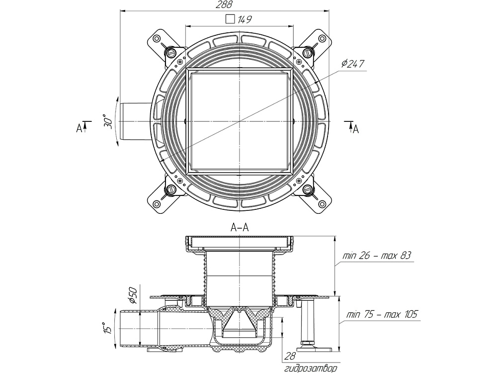 Трап для душа АНИ Пласт TVZ5812 DN50 горизонтальный регулируемый с комбинированным затвором и решёткой из нержавеющей стали 150х150 мм под плитку
