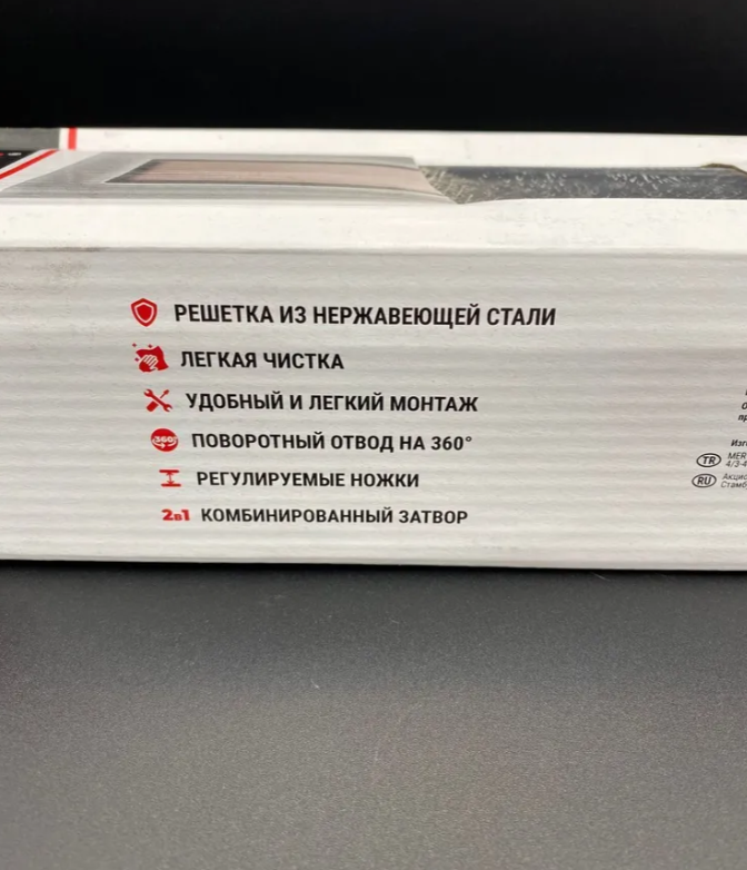 Трап линейный 330мм с решеткой из нержавеющей стали под плитку с выпуском D 50мм, VALFEX, арт.VF.051.050K.330.02