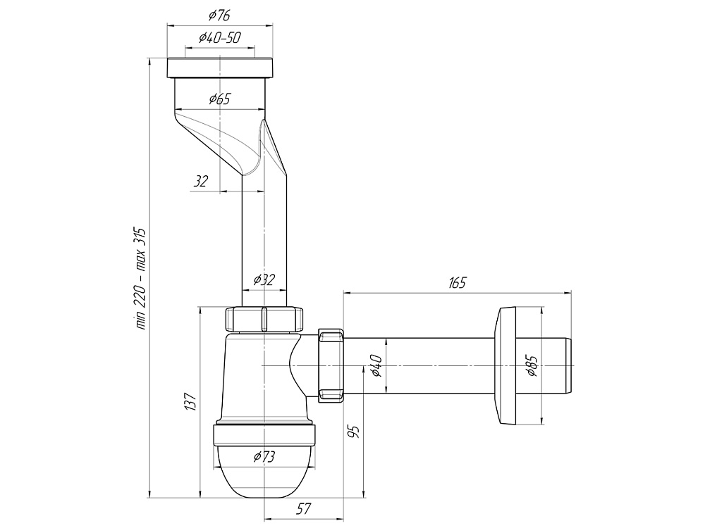 Сифон для писсуара АНИ Пласт U0104 40 мм с прямой трубой 40 мм