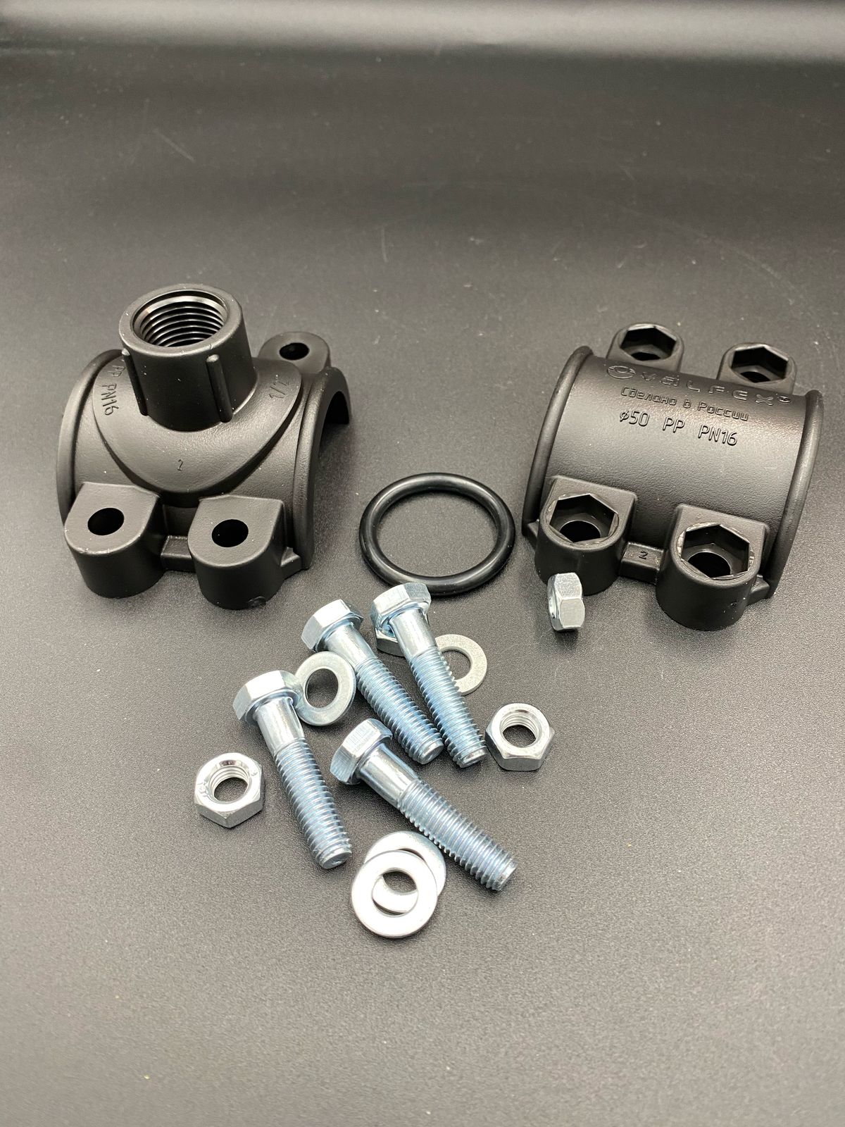 Седелка болтовая 50x1/2" ПНД черный VALFEX