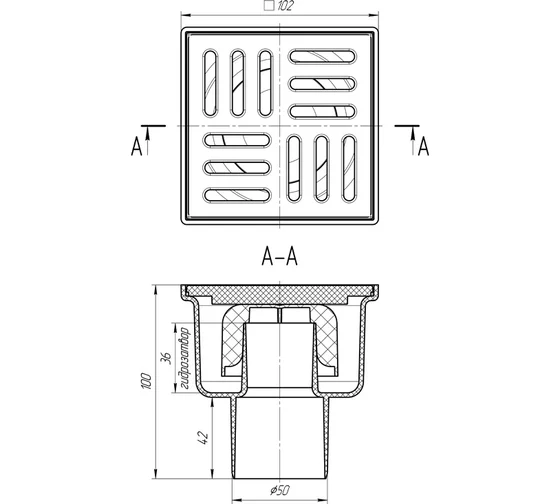 Трап вертикальный нерегулируемый АНИ Пласт TA5204 выпуск 50 мм с решеткой из пластика 100х100 мм