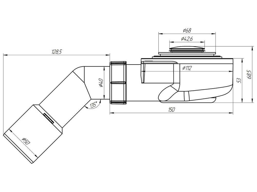 Сифон для душевого поддона АНИ Пласт E451CL 1 1/2 дюйма 60 мм клик-клак с переходной трубой 45 градусов 40х50 мм