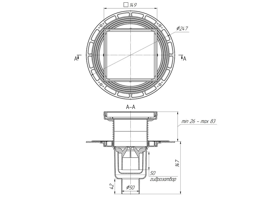 Трап вертикальный регулируемый АНИ Пласт THA5912 выпуск 50 мм с решеткой из нержавеющей стали 150х150 мм под плитку