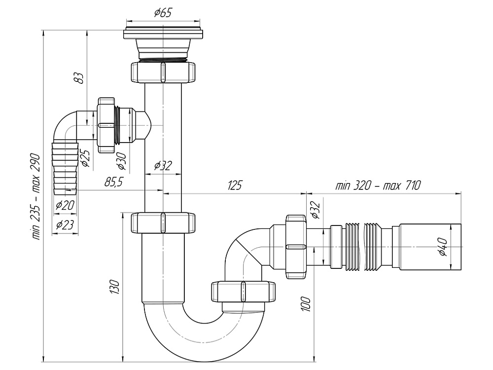 Сифон для раковины АНИ Пласт DB1310 1 1/4 дюйма 32 мм прямоточный с отводом для стиральной машины и гибкой трубой 32х40 мм
