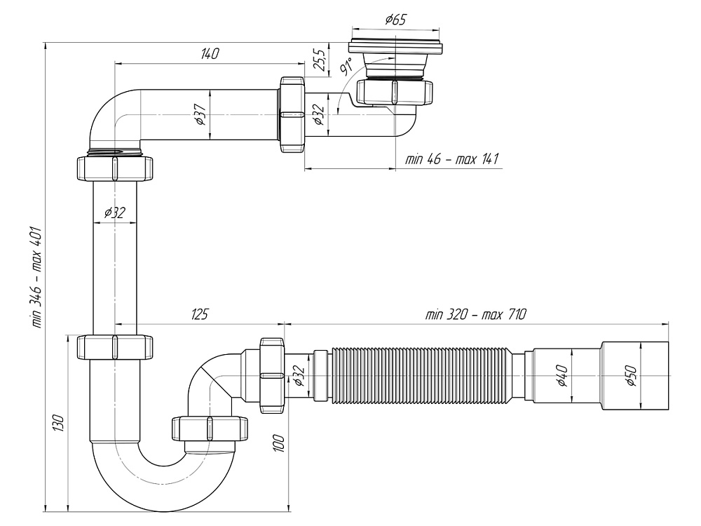 Сифон для раковины АНИ Пласт DB5016 смещенный 1 1/4 дюйма 32 мм с гибкой трубой 32х40/50 мм
