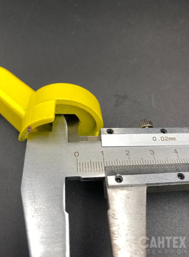 Ручка-рычаг для шарового крана 11/2"; 2" (желтая) под пломбу (посадочное гнездо как на фото), VALFEX, арт.VF.RR4Gp40.50.59