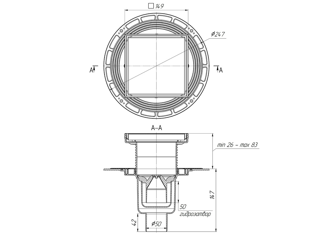 Трап для душа АНИ Пласт THZ5912 DN50 вертикальный регулируемый с комбинированным затвором и решёткой из нержавеющей стали 150х150 мм под плитку