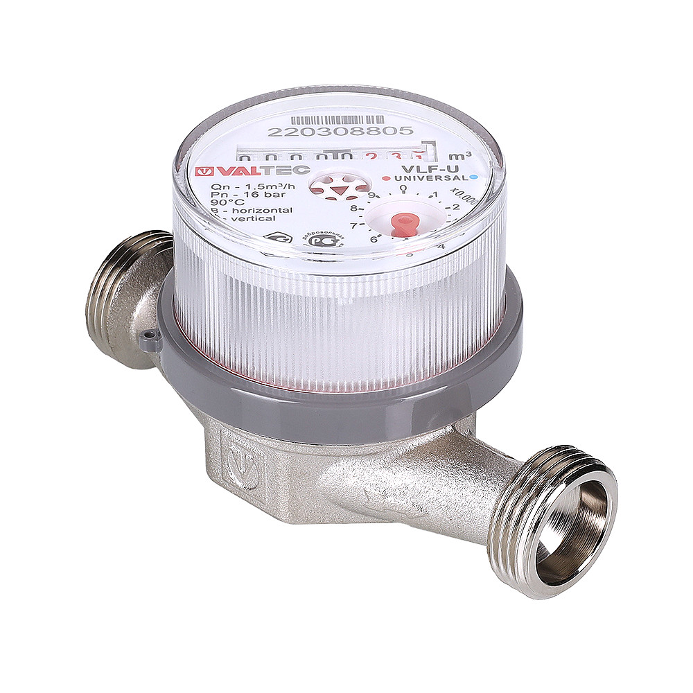 Водосчетчик универсальный без сгонов