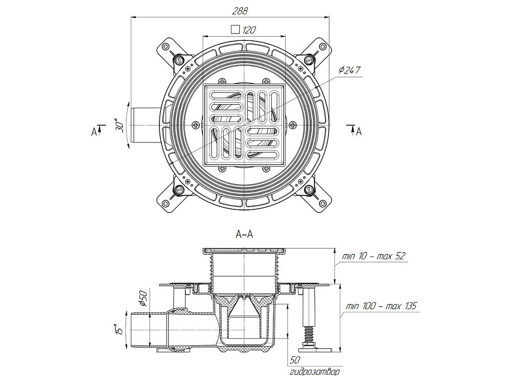 Трап для душа АНИ Пласт THZ5614 горизонтальный регулируемый с комбинированным затвором и решёткой из нержавеющей стали 120х120 мм
