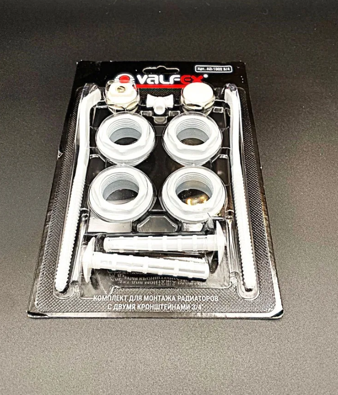 Комплект для монтажа радиаторов с двумя кронштейнами 3/4" (Valfex) ,арт.AD-1002 3/4