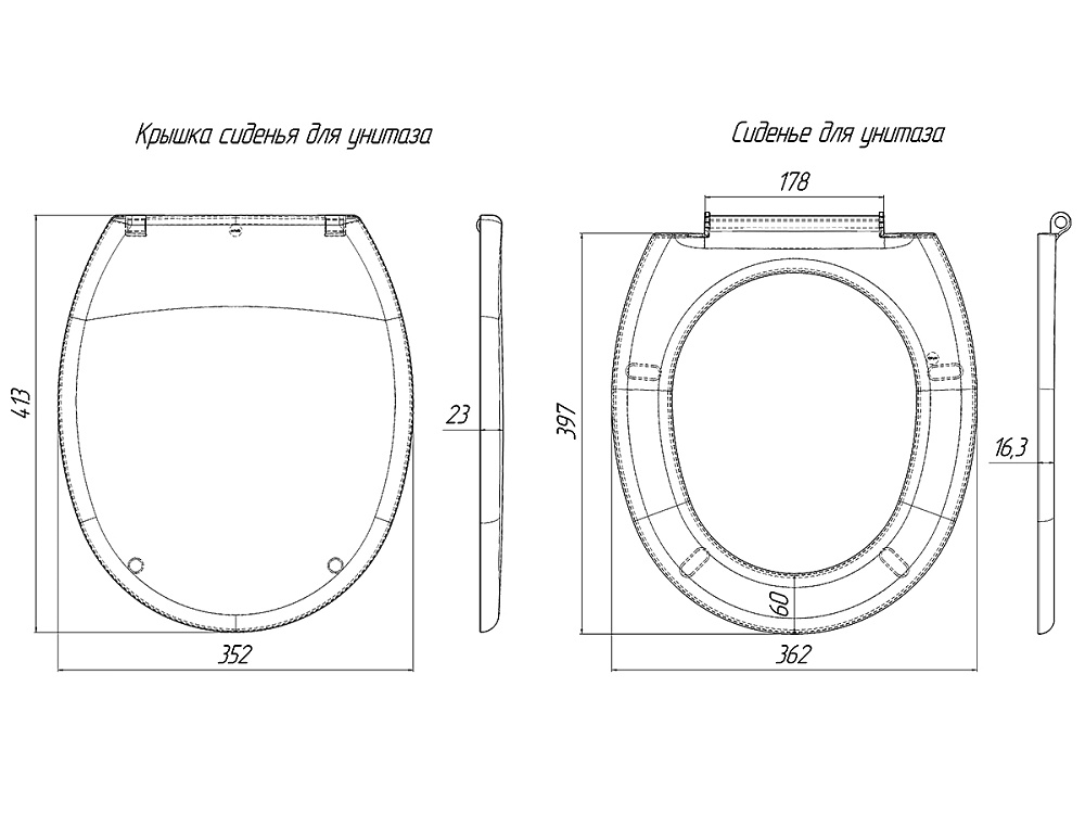 Сиденье для унитаза АНИ Пласт WS0110 из полипропилена с металлическим креплением