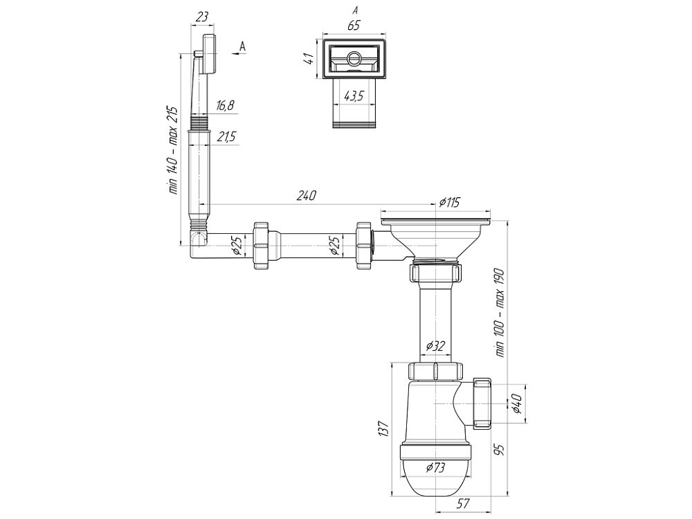 Сифон для мойки АНИ Пласт C0145 3 1/2 дюйма 40 мм с жестким переливом