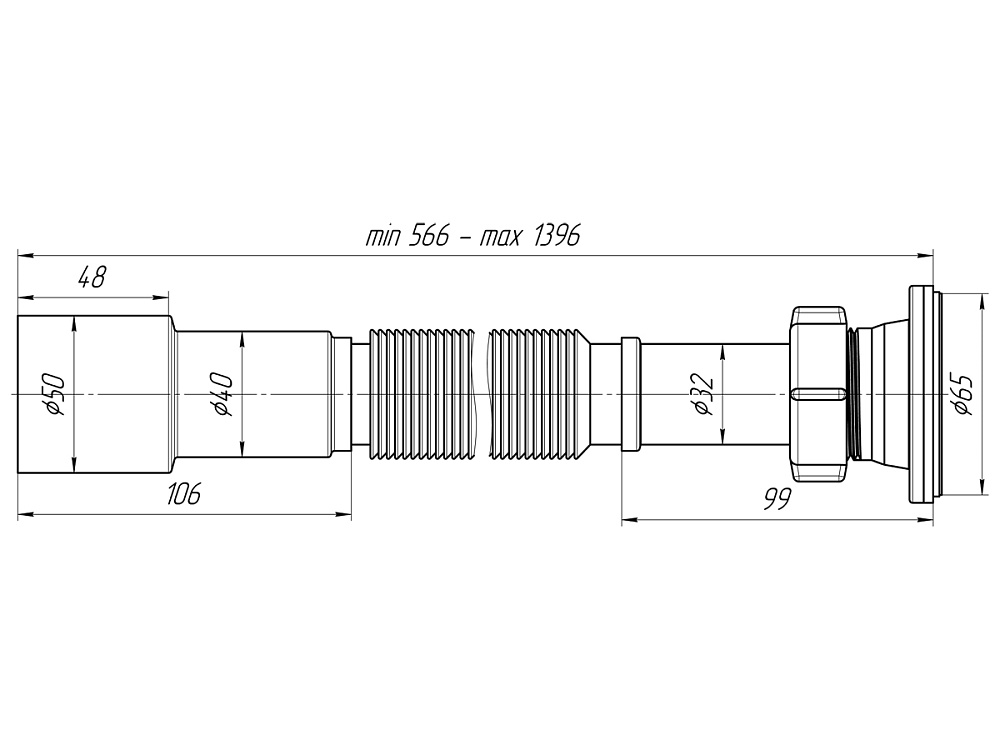 Сифон для мойки АНИ Пласт G216 1 1/4 дюйма 40/50 мм гофрированный 566-1391 мм