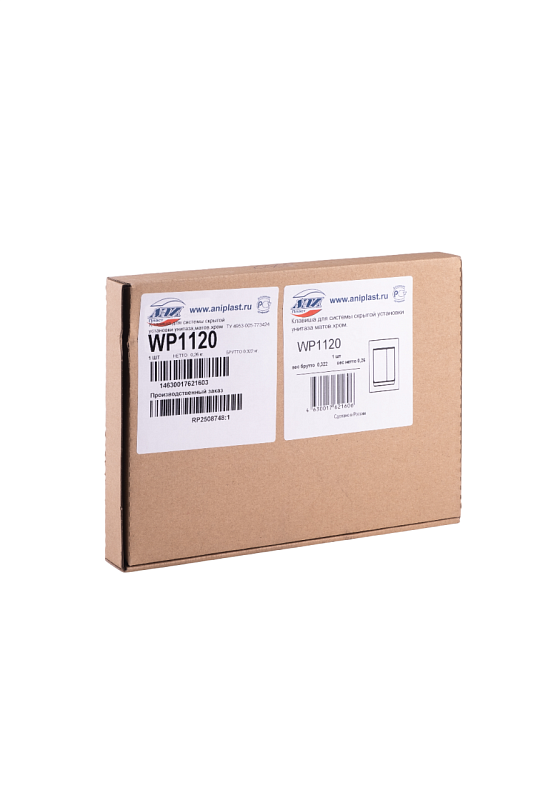 Клавиша смыва АНИ Пласт WP1120 для системы скрытой установки унитаза матовый хром прямоугольная