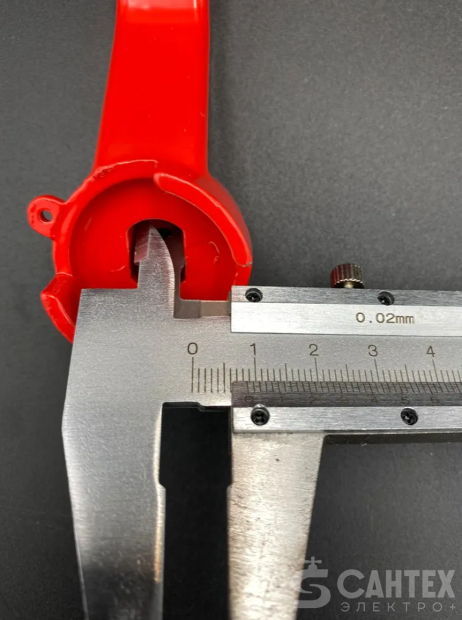 Ручка-рычаг 11/2";2" для шарового крана под пломбу (посадочное гнездо как на фото) (красная) VALFEX, арт.VF.RR4W.40.50.59