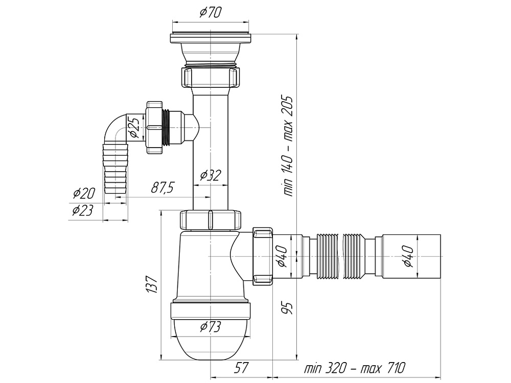 Сифон для мойки АНИ Пласт C0305 1 1/2 дюйма 40 мм с отводом для стиральной машины с гибкой трубой 40х40 мм
