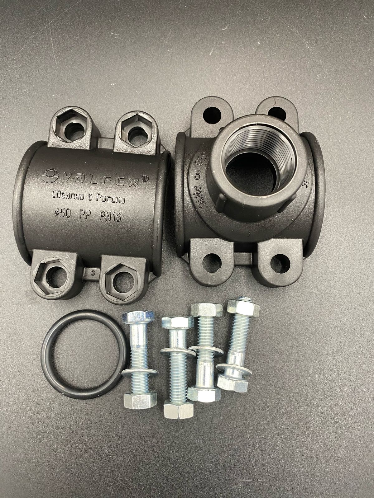 Седелка болтовая 50x3/4" ПНД черный VALFEX