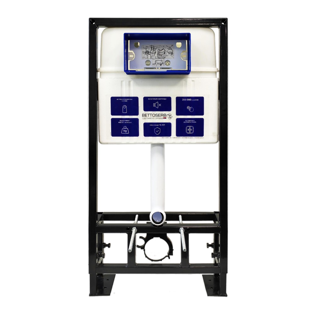 Инсталляция для унитаза BETTOSERB sava free standing, клавиша смыва белый глянец квадр.