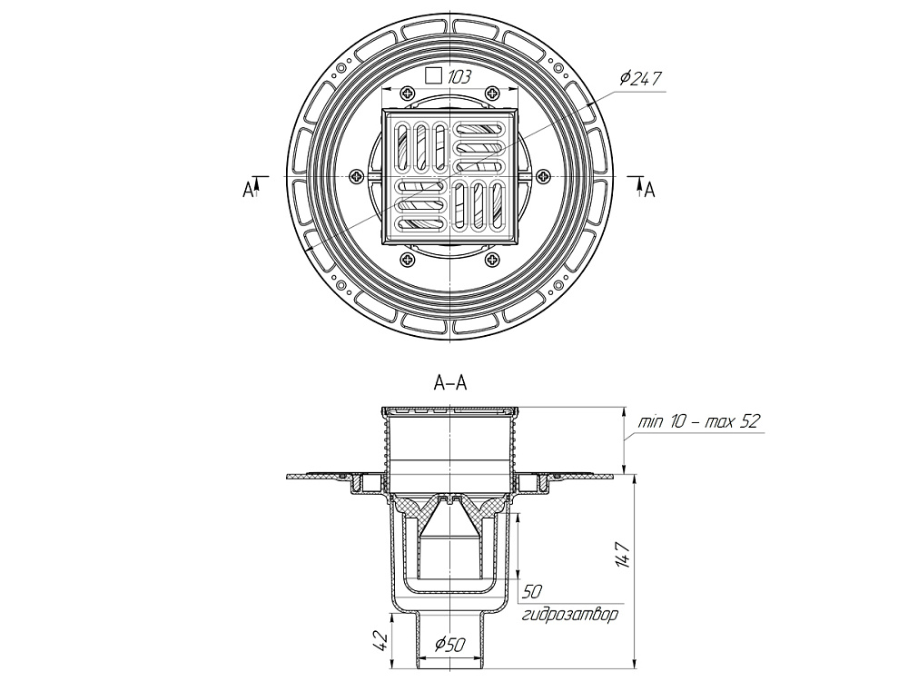 Трап для душа АНИ Пласт THZ5702 DN50 высокий вертикальный регулируемый с комбинированным затвором и решёткой из нержавеющей стали 100х100 мм