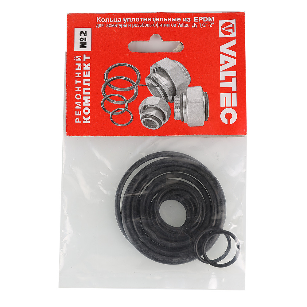 Набор уплотнительных колец (ремонтный комплект) 2